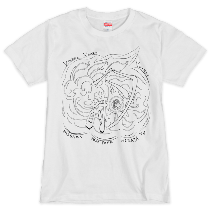 Tシャツ（白黒） - M - 1色(1)