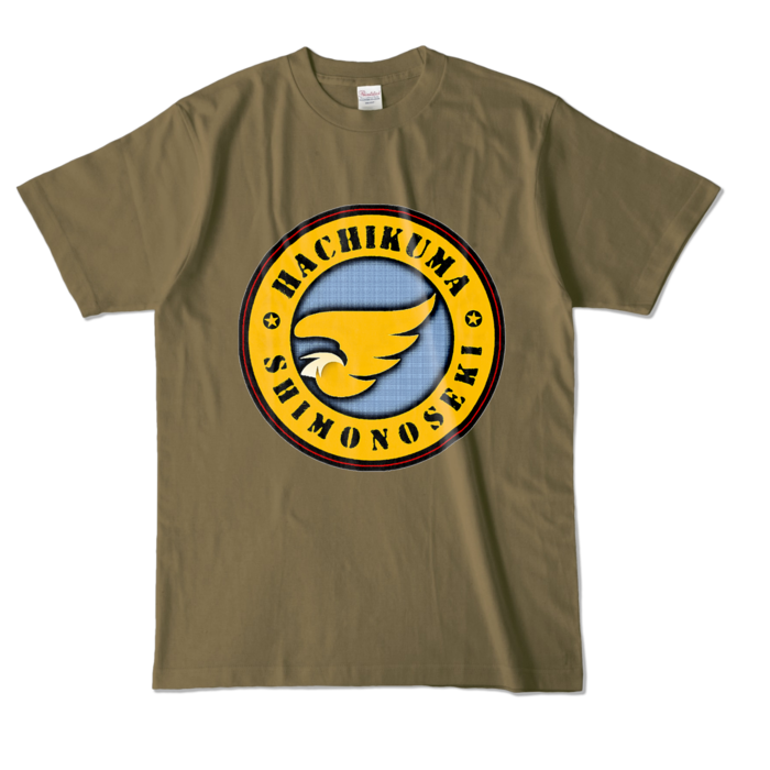 カラーTシャツ - L - オリーブ (濃色)