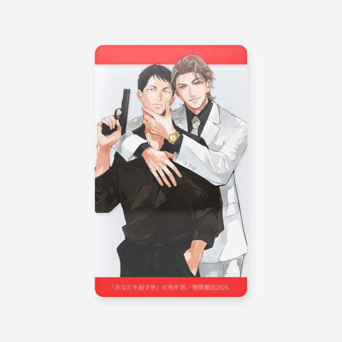 クリアカード - 名刺（55 × 91mm）