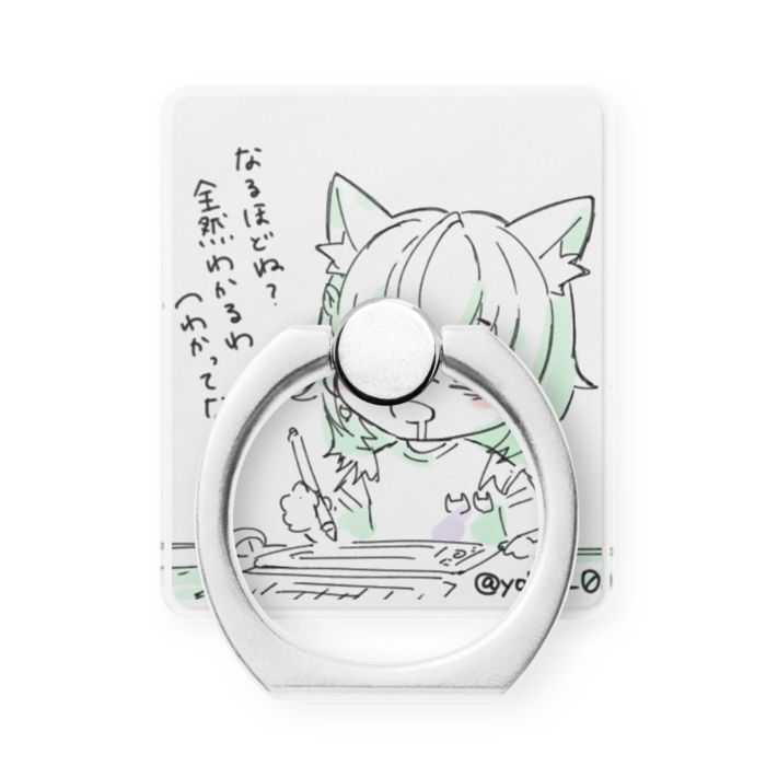 スマホリング