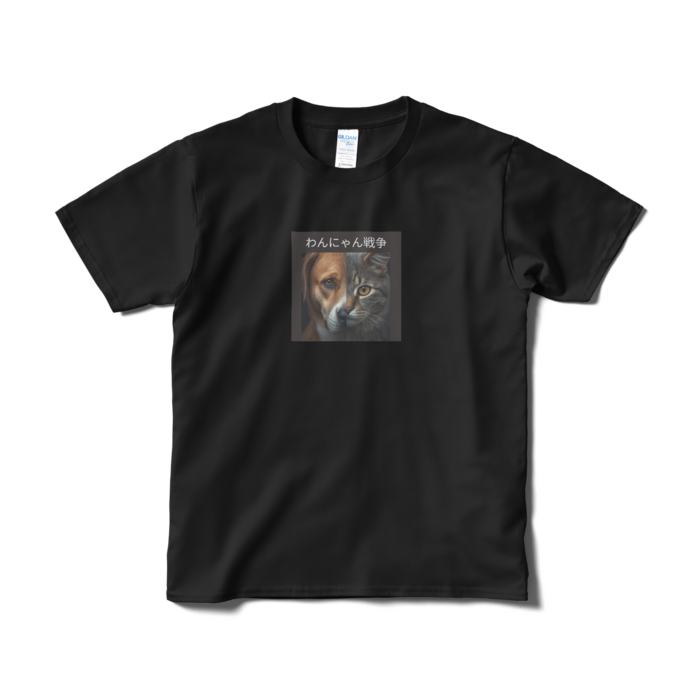 Tシャツ(短納期) - S - ブラック