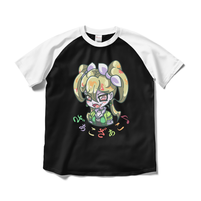 ラグランTシャツ - M - ブラック×ホワイト