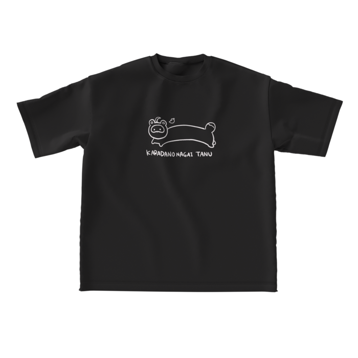 ビッグシルエットTシャツ - L - 体長たぬ