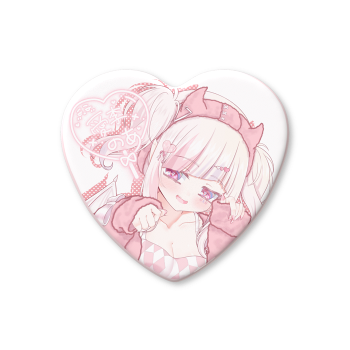 ハート缶バッジ - 52.5 × 57mm