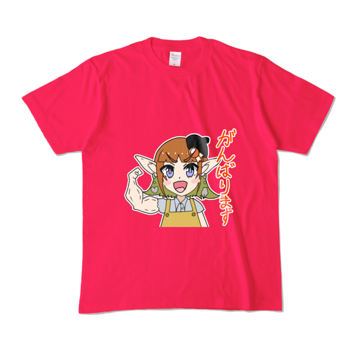 カラーTシャツ - M - ホットピンク (濃色)