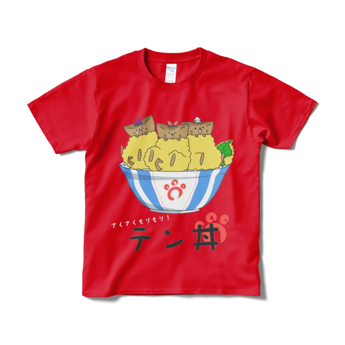 Tシャツ（短納期） - S - レッド