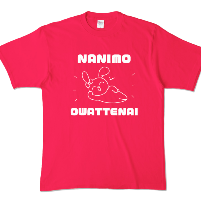 カラーTシャツ - XL - ホットピンク (濃色)