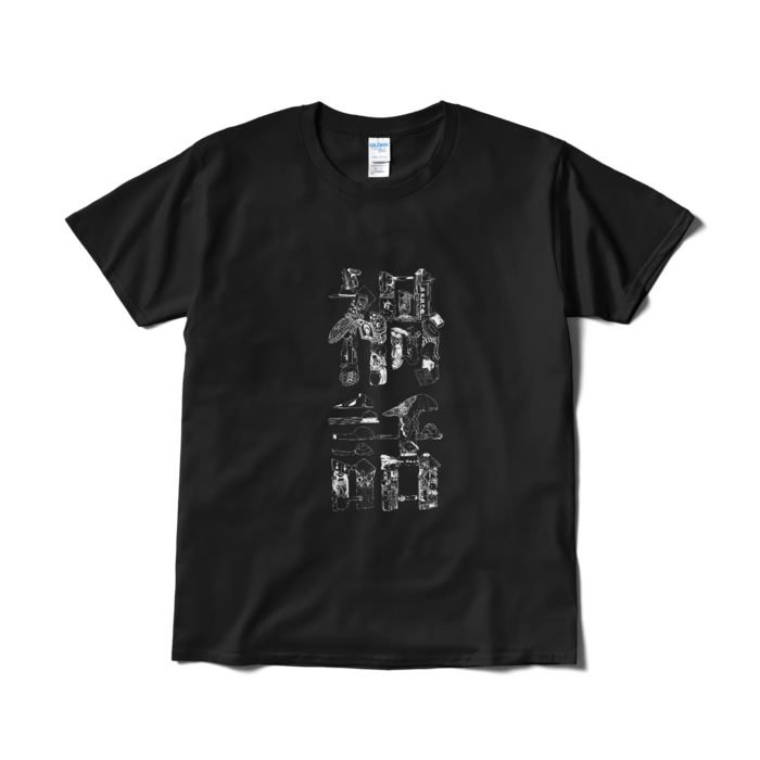 Tシャツ（短納期） - L - ブラック