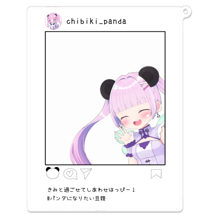 アクリルキーホルダー - 100 x 100 (mm)