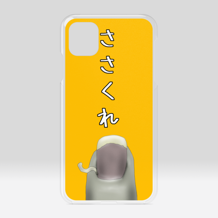 クリアiPhoneケース - iPhone11