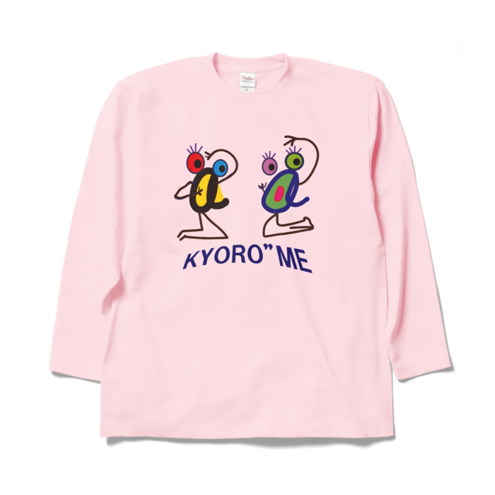 ロングスリーブTシャツ - XL - ライトピンク