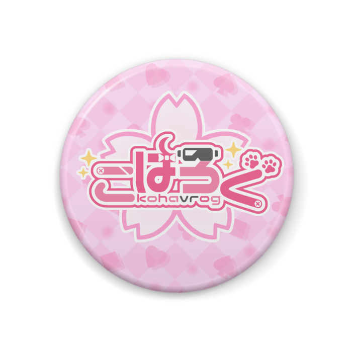 缶バッジ - 44mm