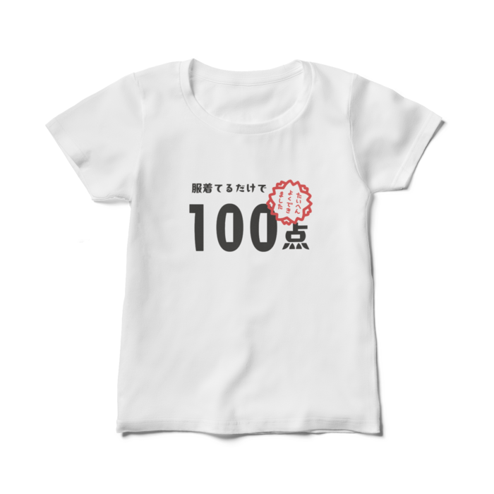レディースTシャツ - M - 白(1)