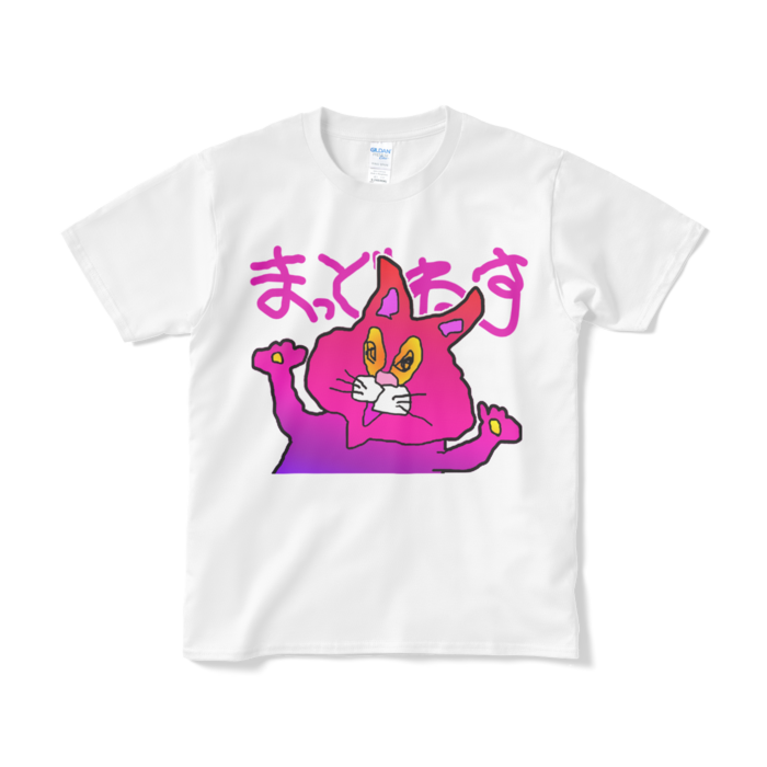 Tシャツ(短納期) - S - ホワイト