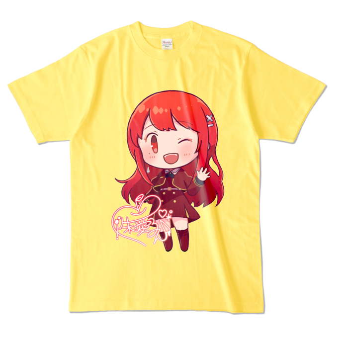 カラーTシャツ - L - イエロー (濃色)