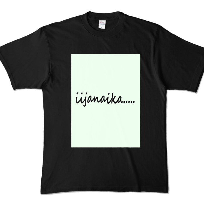 カラーTシャツ - XL - ブラック (濃色)