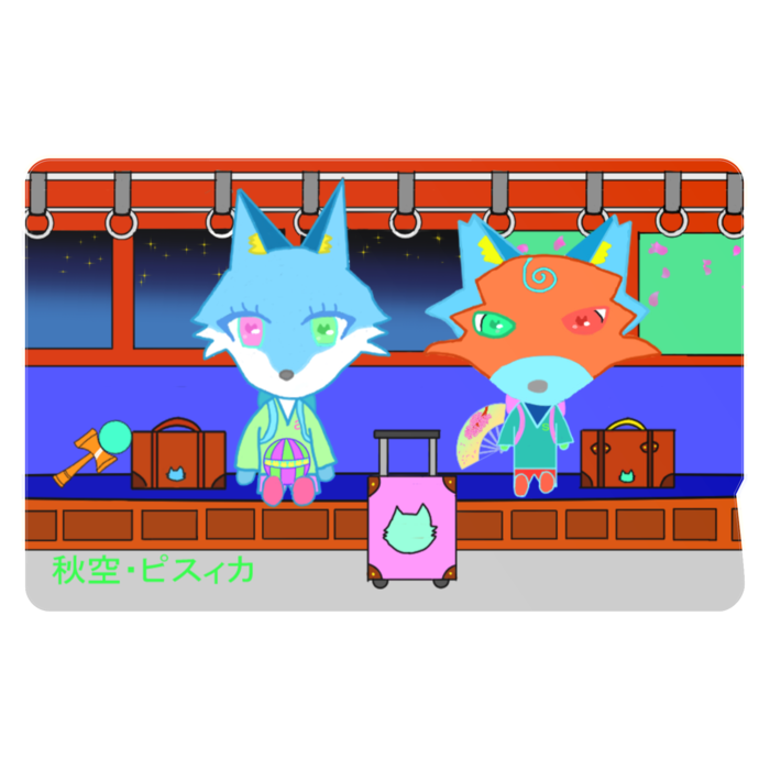 ICカードステッカー - 約85.7x53.9(mm)