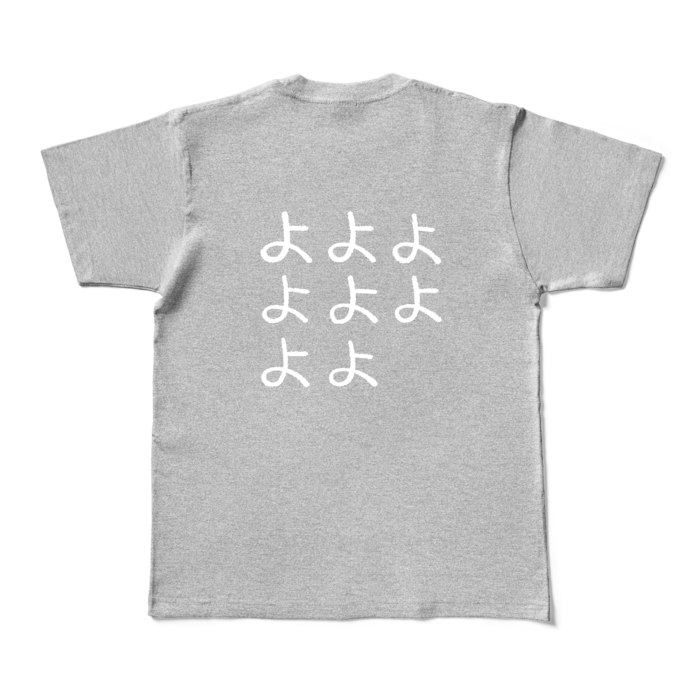 カラーTシャツ - M - 杢グレー (濃色)