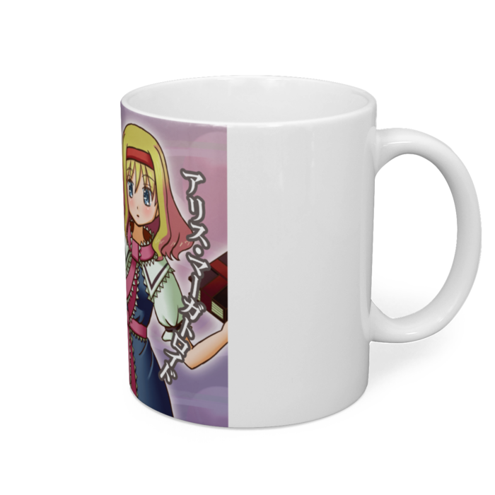 マグカップ - 直径 8 cm / 高さ 9.5 cm