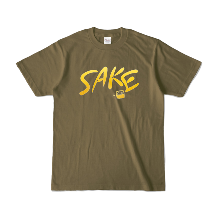 カラーTシャツ - S - オリーブ (濃色)