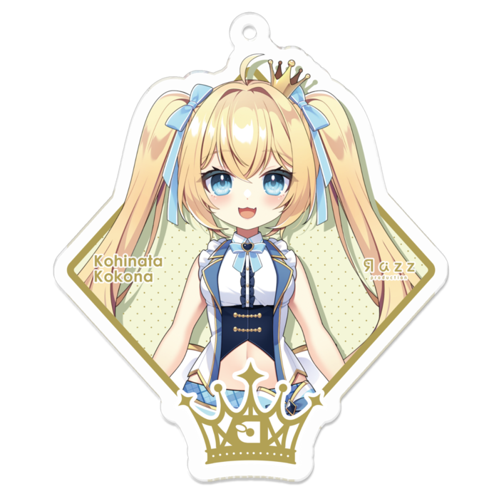 小日向 ここな