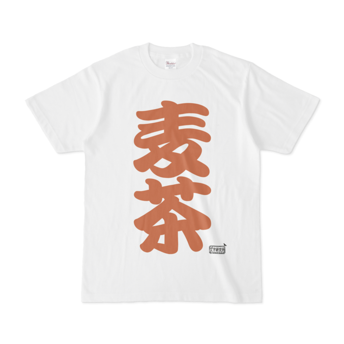 Tシャツ - S - 白