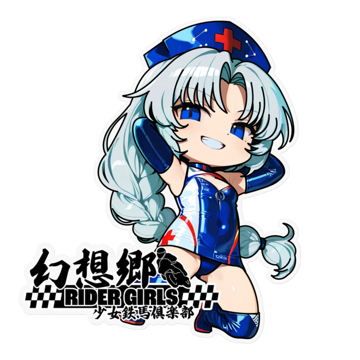 ステッカー - 160 x 160 (mm)(1)