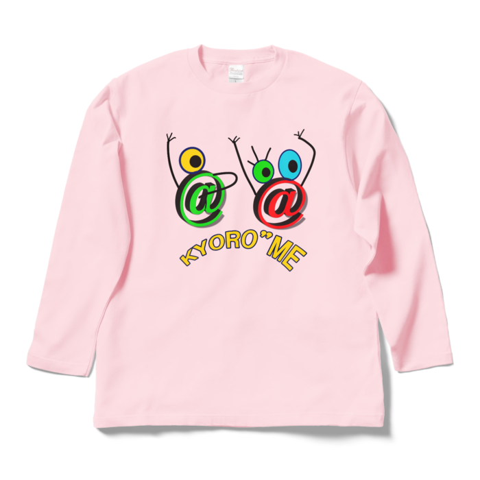 ロングスリーブTシャツ - L - ライトピンク