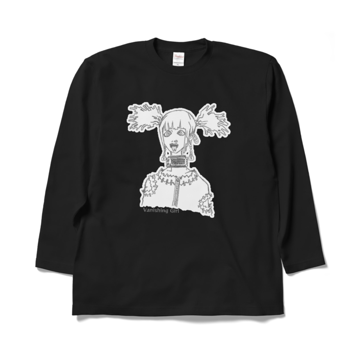 ロングスリーブTシャツ - XL - ブラック