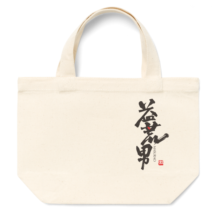 トートバッグ - S - プリント面積小