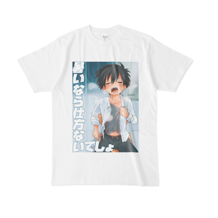 Tシャツ - L - 白