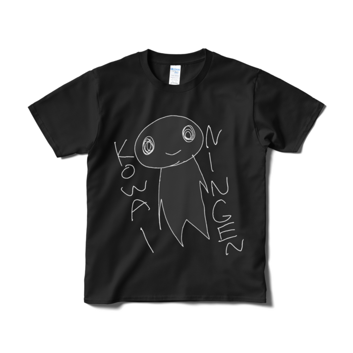 Tシャツ（短納期） - S - ブラック