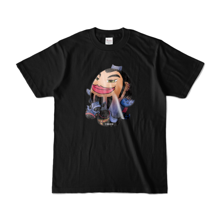 カラーTシャツ - S - ブラック