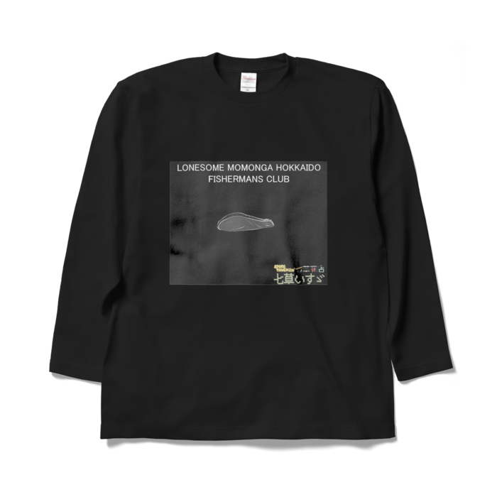 ロングスリーブTシャツ - XL - ブラック