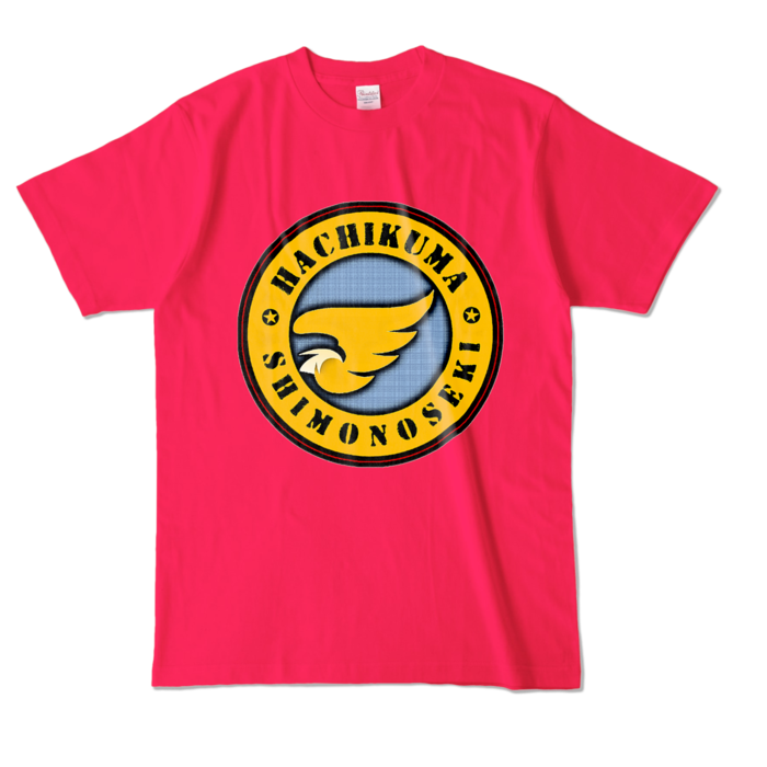 カラーTシャツ - L - ホットピンク (濃色)