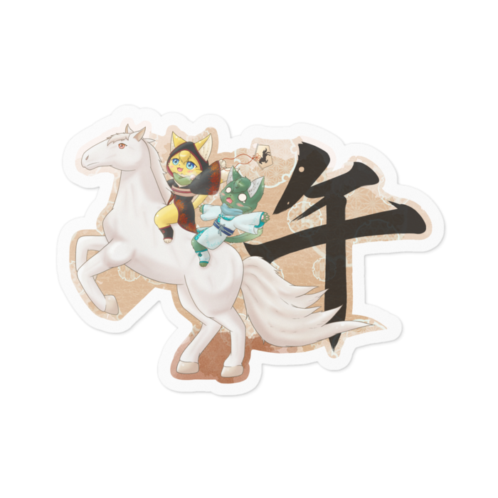 ステッカー - 100 x 100 (mm)