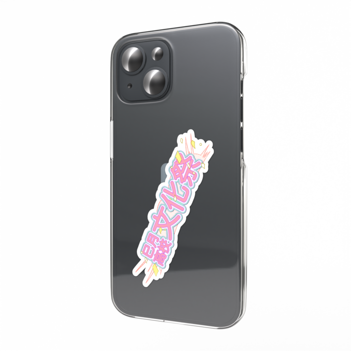 文化祭スマホステッカー