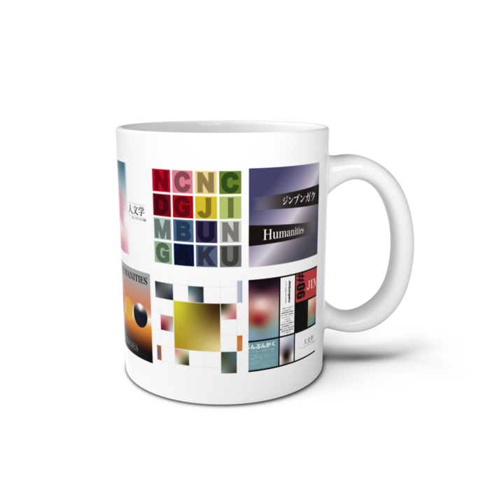 マグカップ - 直径 8 cm / 高さ 9.5 cm