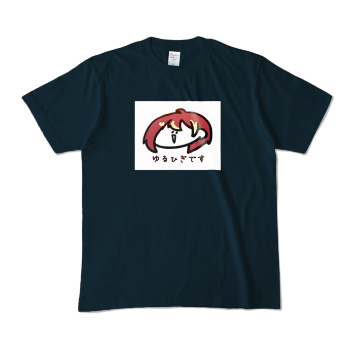 カラーTシャツ - M - ネイビー (濃色)