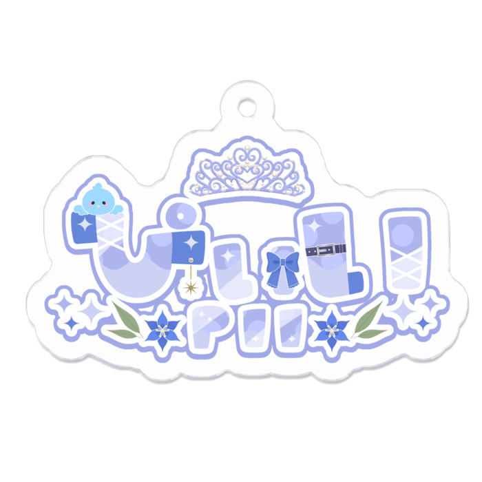 アクリルキーホルダー - 50 x 50 (mm)