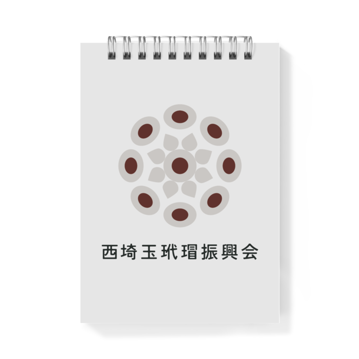 メモ帳 - A6 - 両面