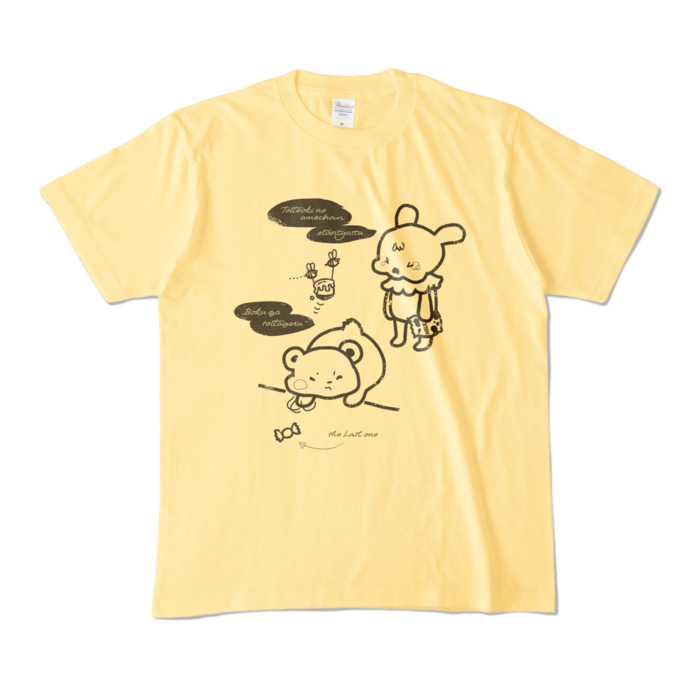 カラーTシャツ - M - ライトイエロー (淡色)