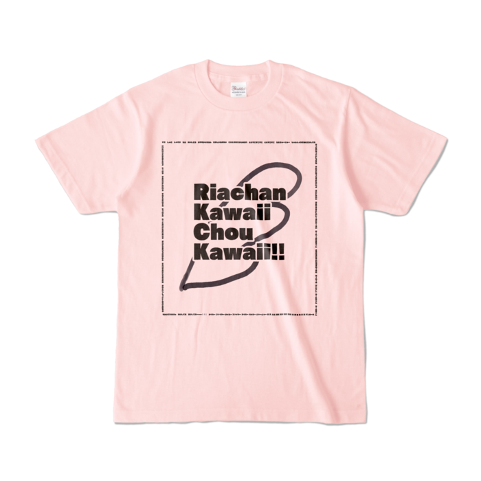 カラーTシャツ - S - ライトピンク (淡色)