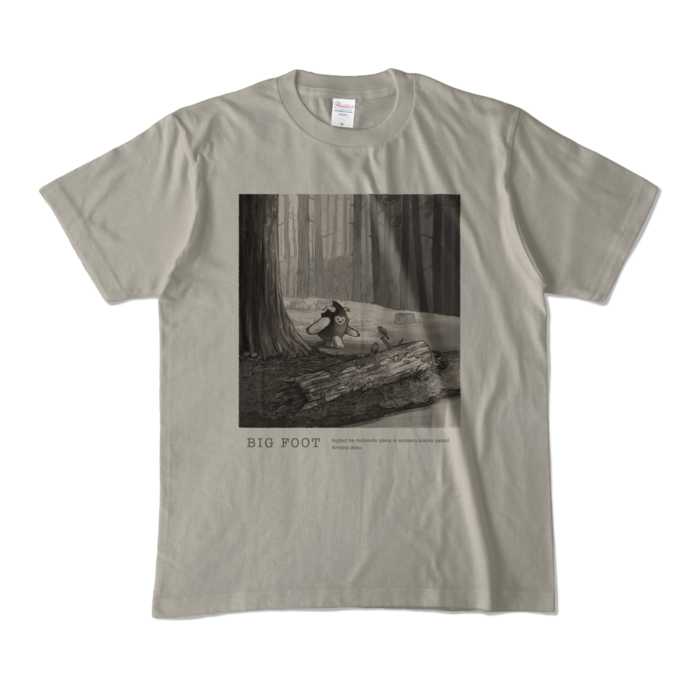 カラーTシャツ - M - シルバーグレー (淡色)