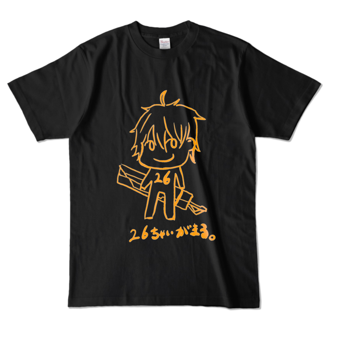 カラーTシャツ - L - ブラック (濃色)