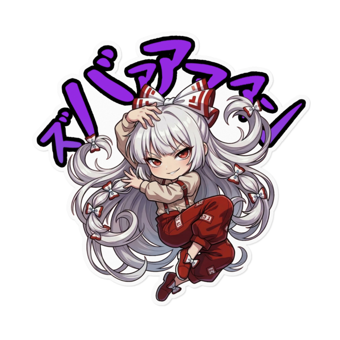 ステッカー - 160 x 160 (mm)(1)