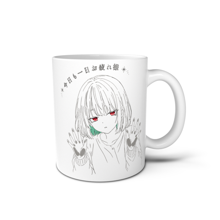 マグカップ - 直径 8 cm / 高さ 9.5 cm