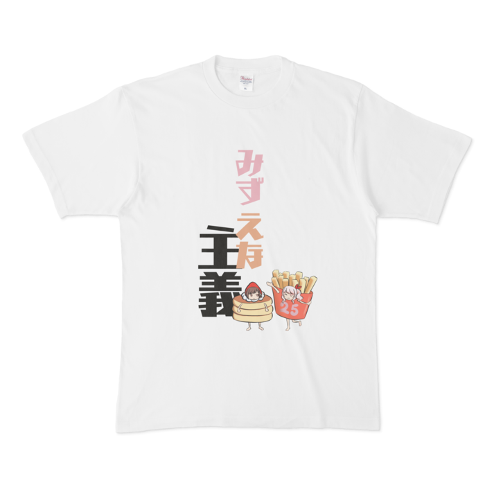 Tシャツ - XL - 白