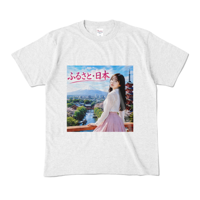 カラーTシャツ - M - アッシュ （淡色）