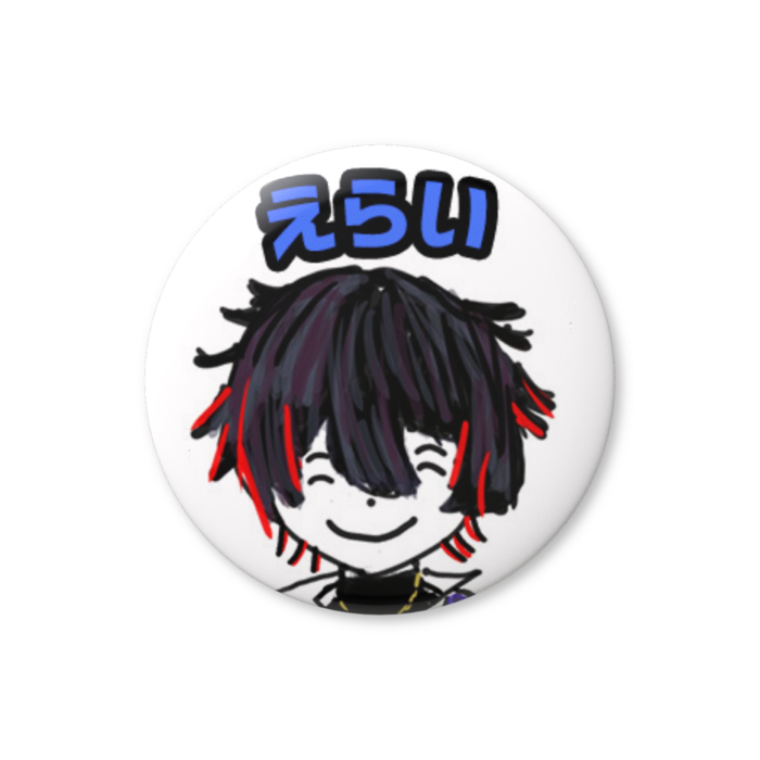 缶バッジ（バリュー） - 32mm